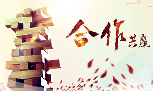 乐鱼online（中国）科技与菁蓉联创签订战略合作协议深度开展欧拉生态合作